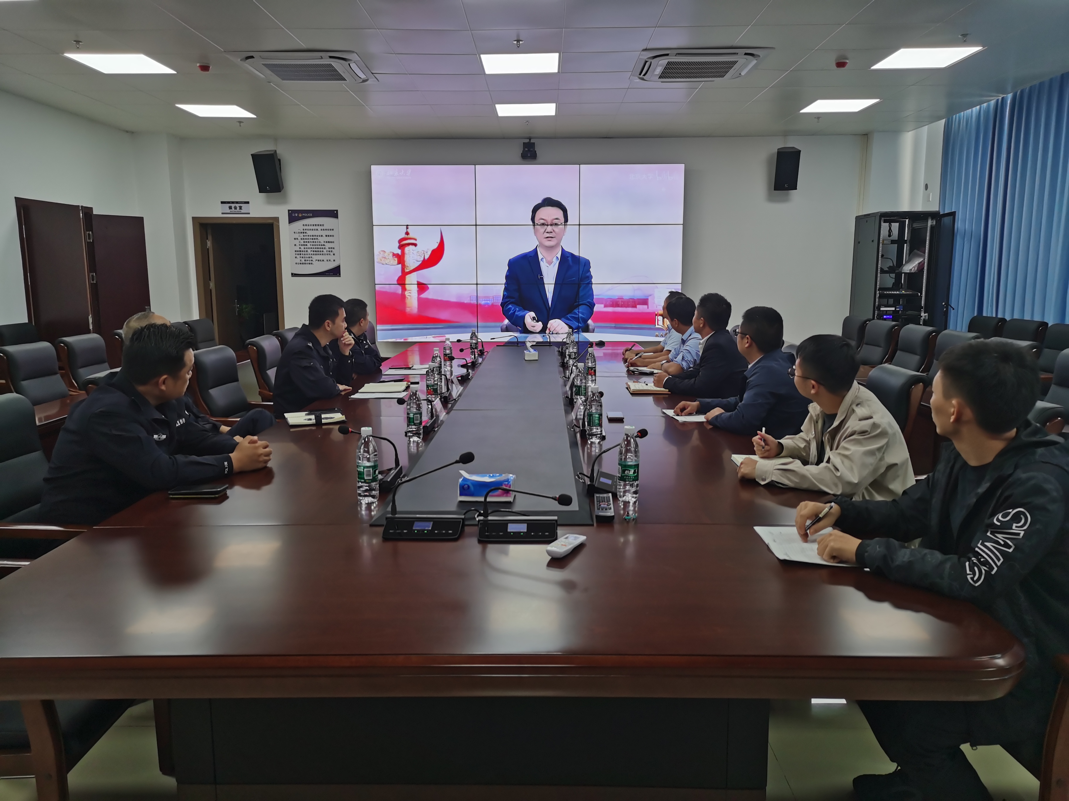 学习党的二十届三中全会.jpg