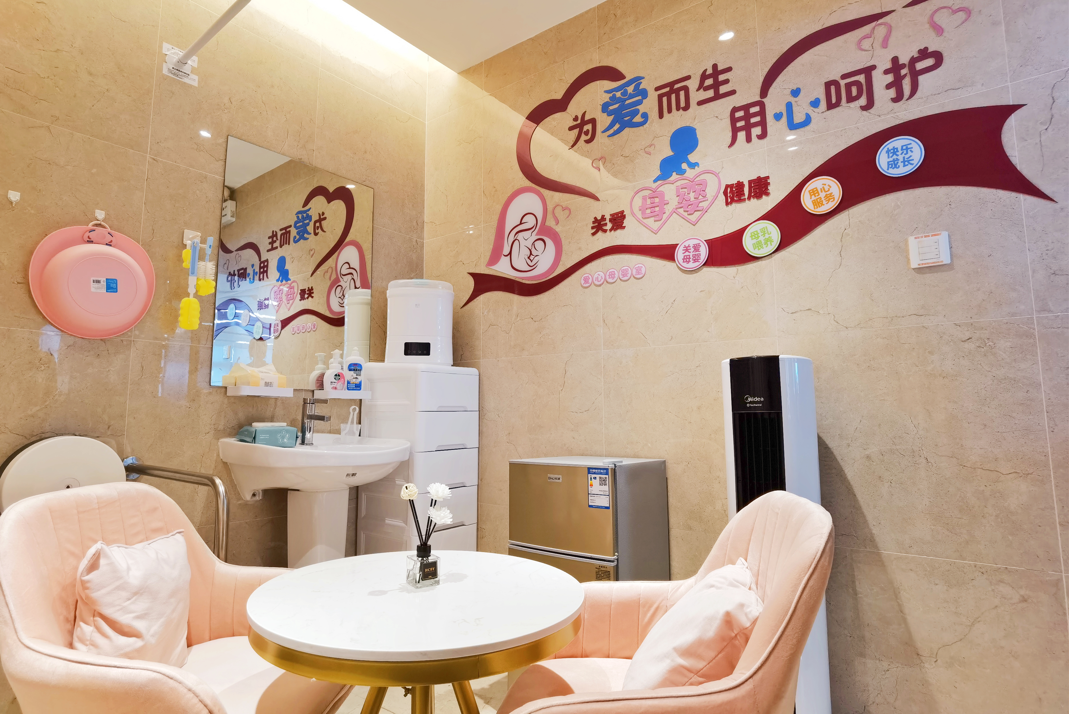 【一公司珠海分公司】20210802【员工之家类】珠海分公司工会打造“爱心妈妈小屋”让妈妈绽放笑容 (2).jpg