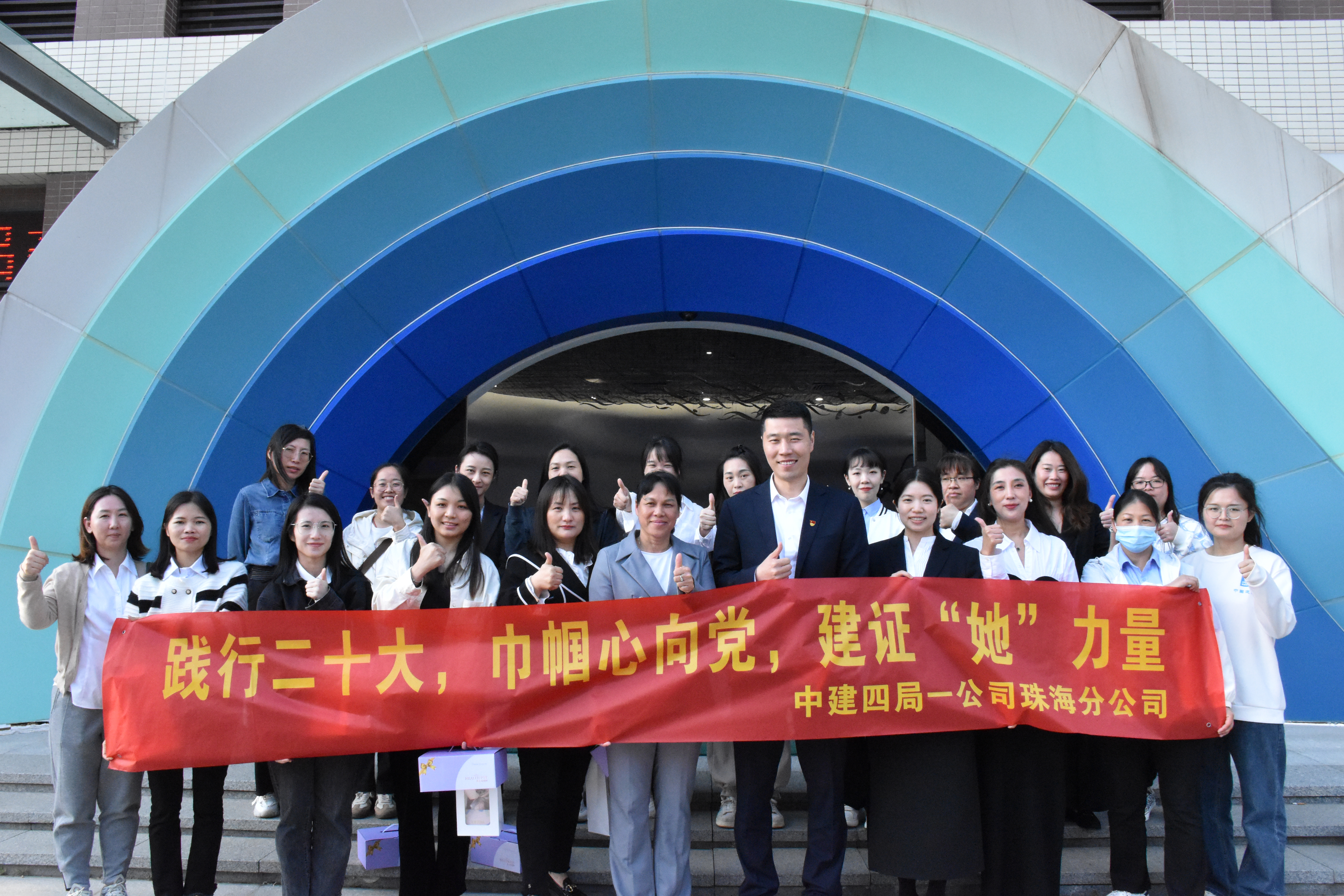 1.活动集体大合照.jpg 1.活动集体大合照.jpg