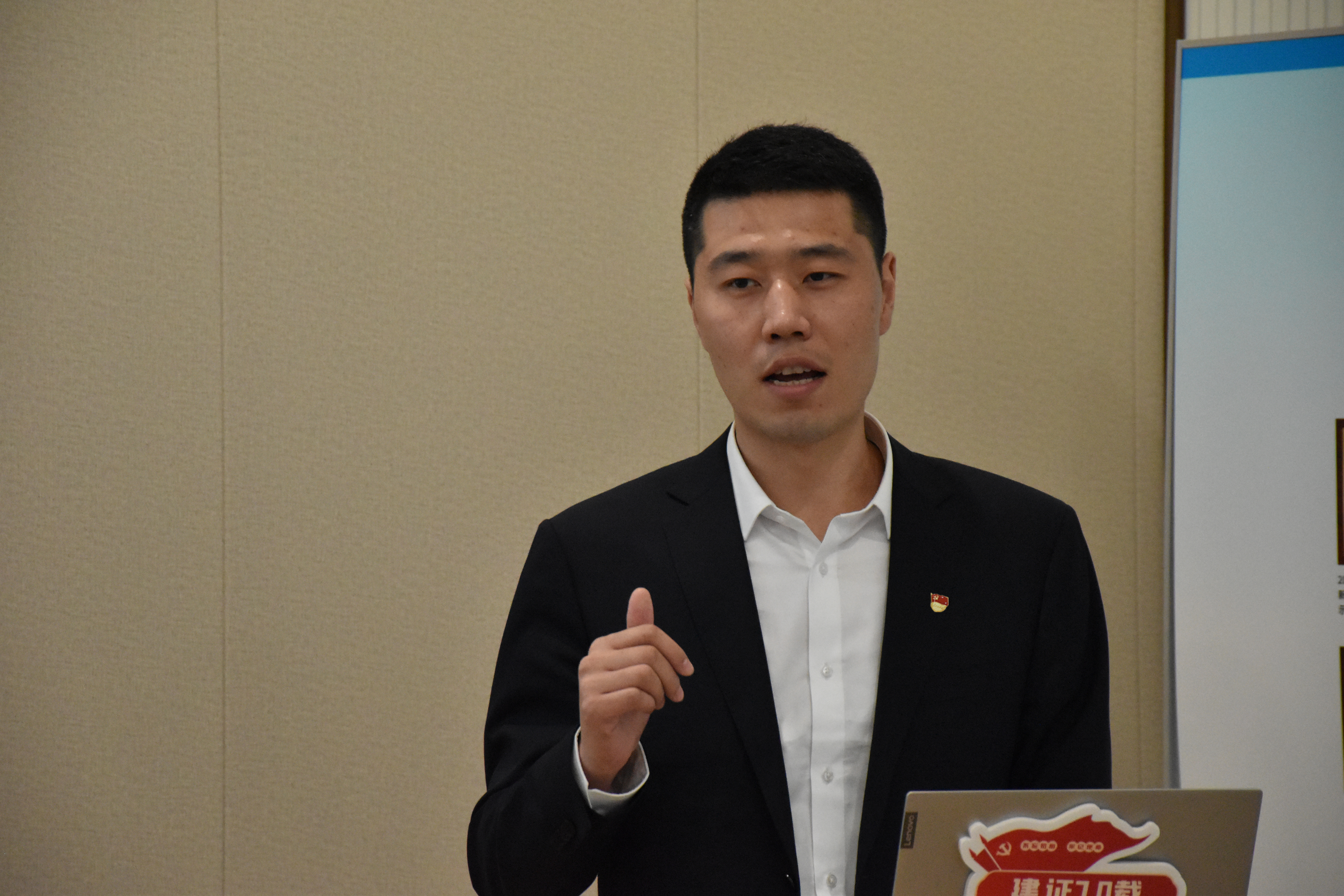 4.珠海分公司党委副书记、纪委书记、工会主席张凯讲话.jpg 4.珠海分公司党委副书记、纪委书记、工会主席张凯讲话.jpg