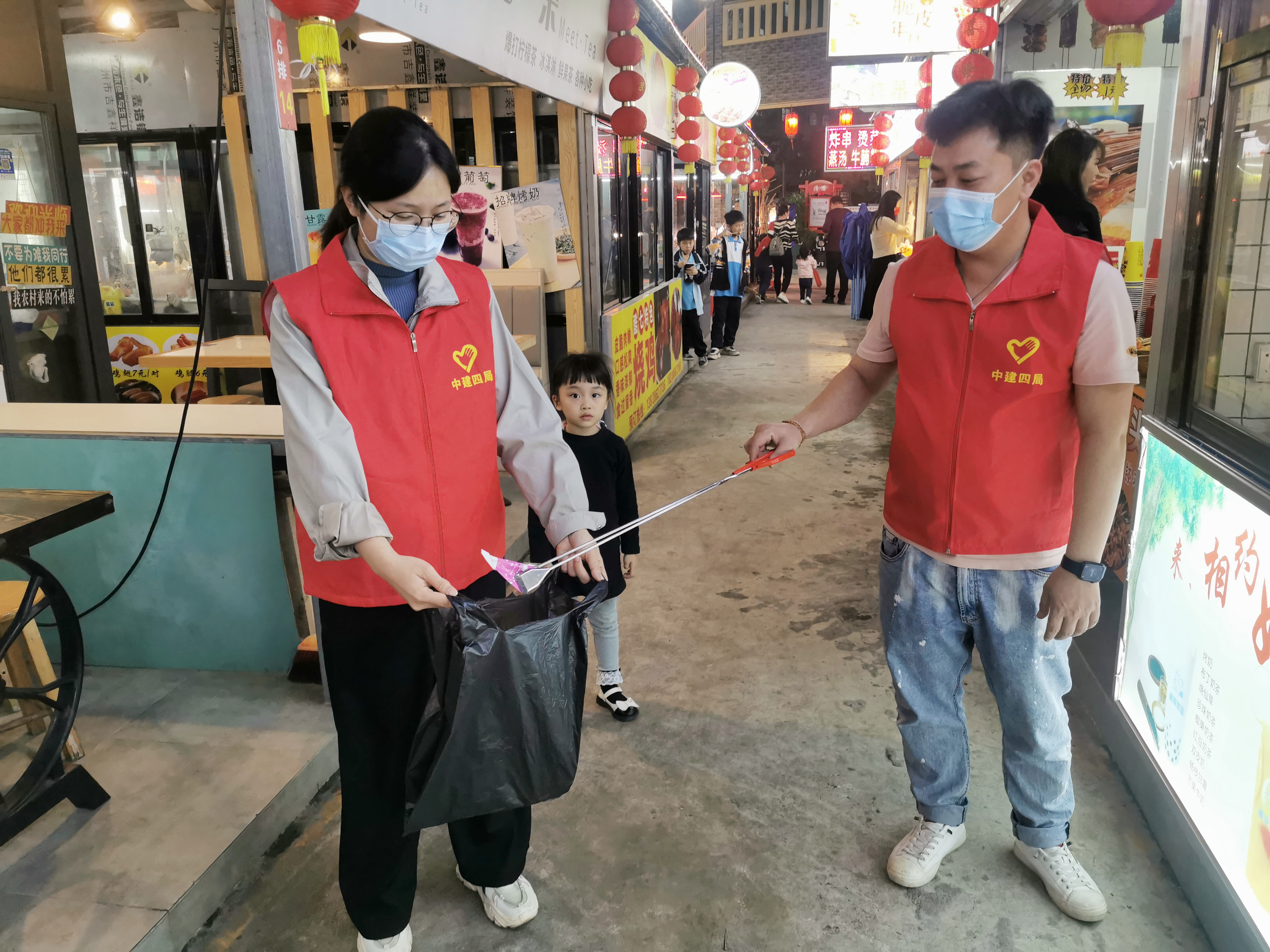 微信图片_20220308164812.jpg 微信图片_20220308164812.jpg