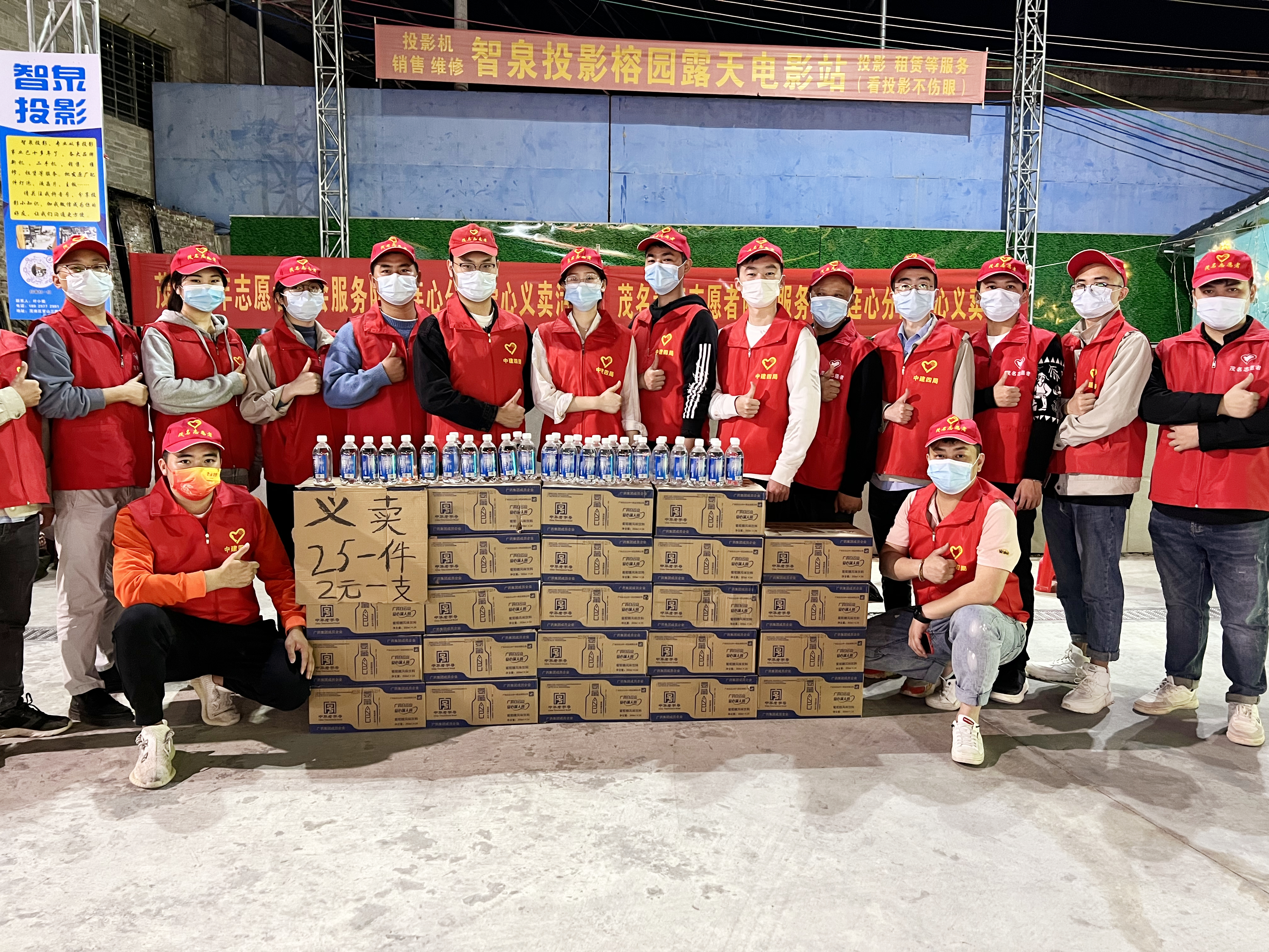 微信图片_20220308164843.jpg 微信图片_20220308164843.jpg