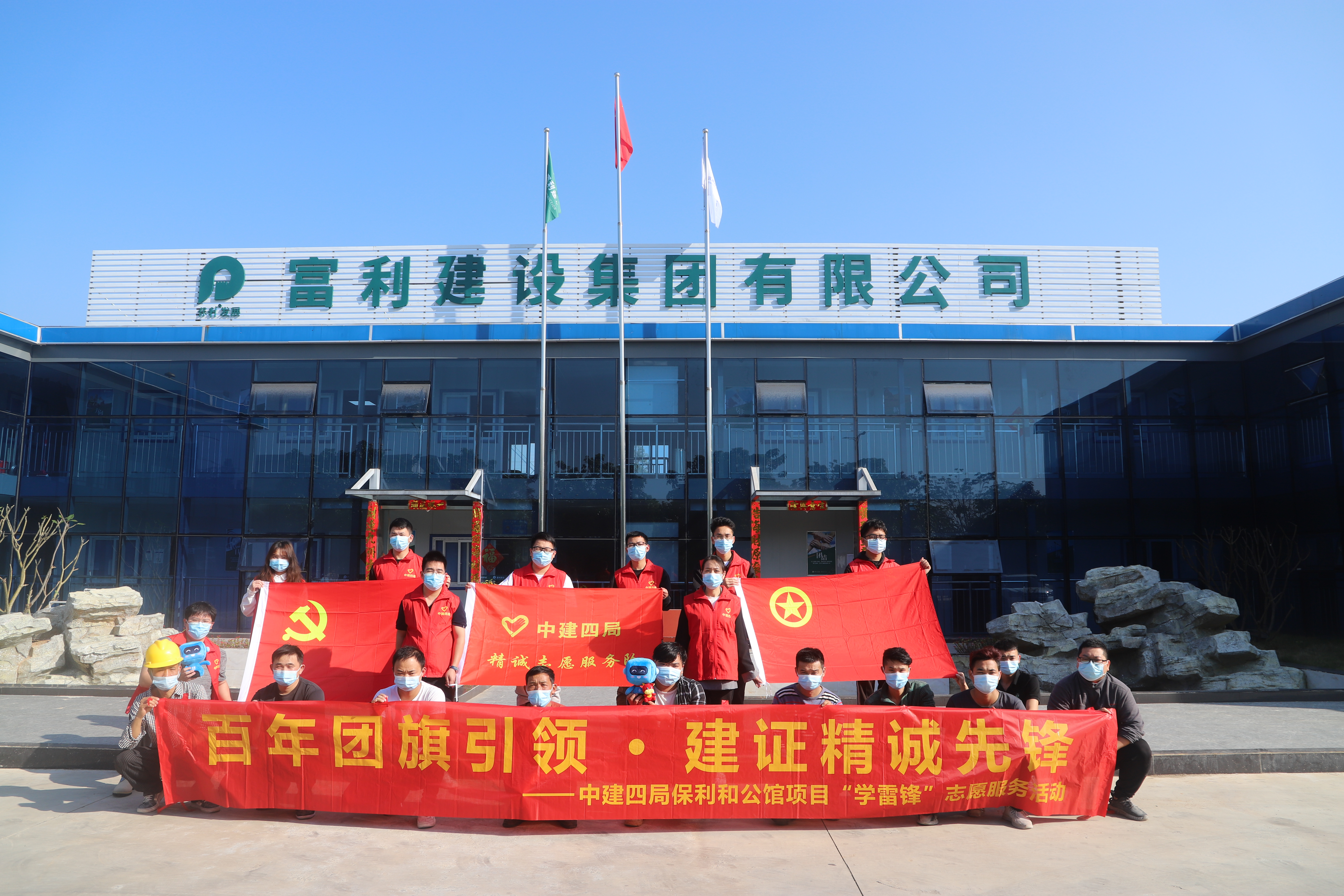 微信图片_20220310183305.jpg 微信图片_20220310183305.jpg