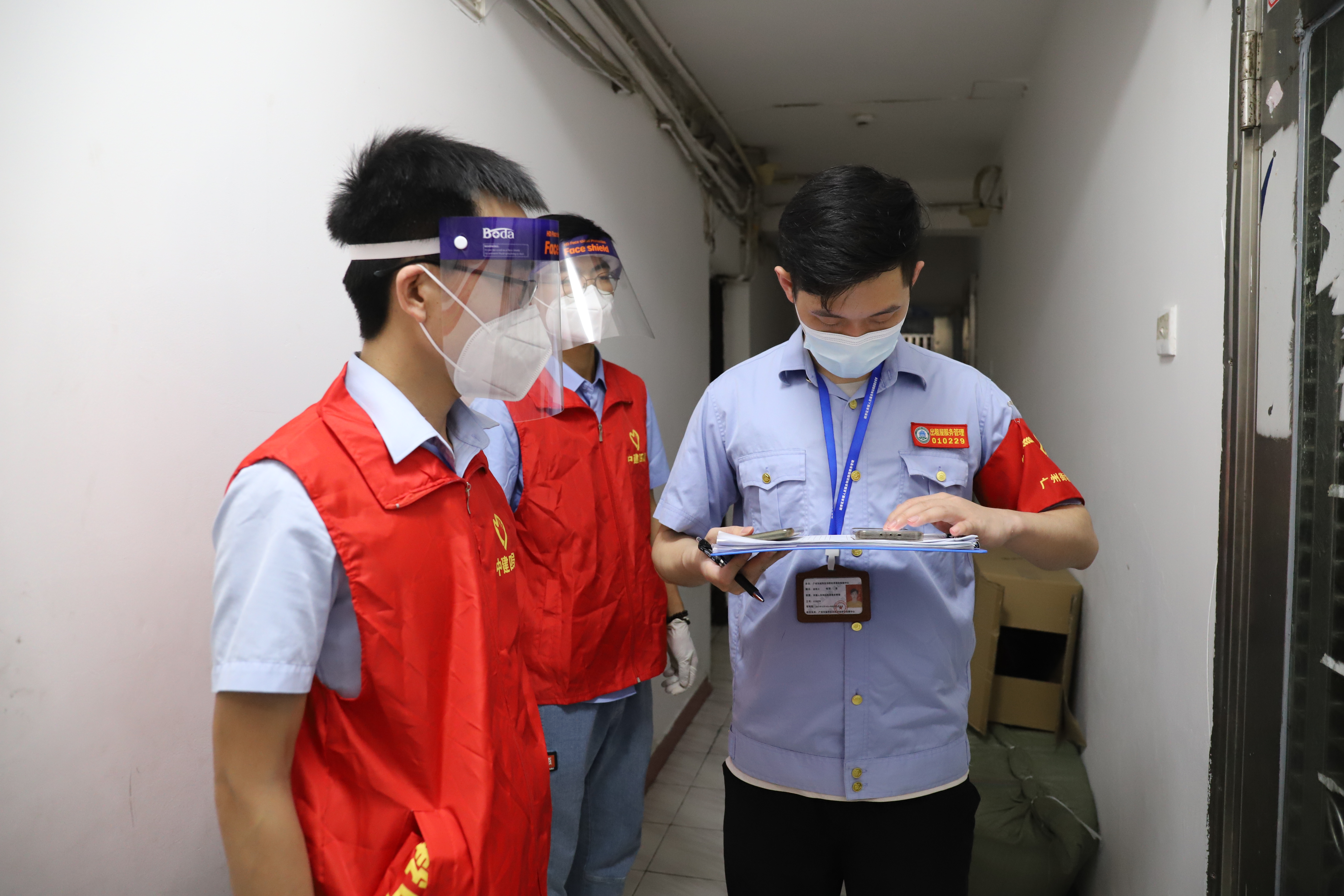 微信图片_20220323110239.jpg 微信图片_20220323110239.jpg