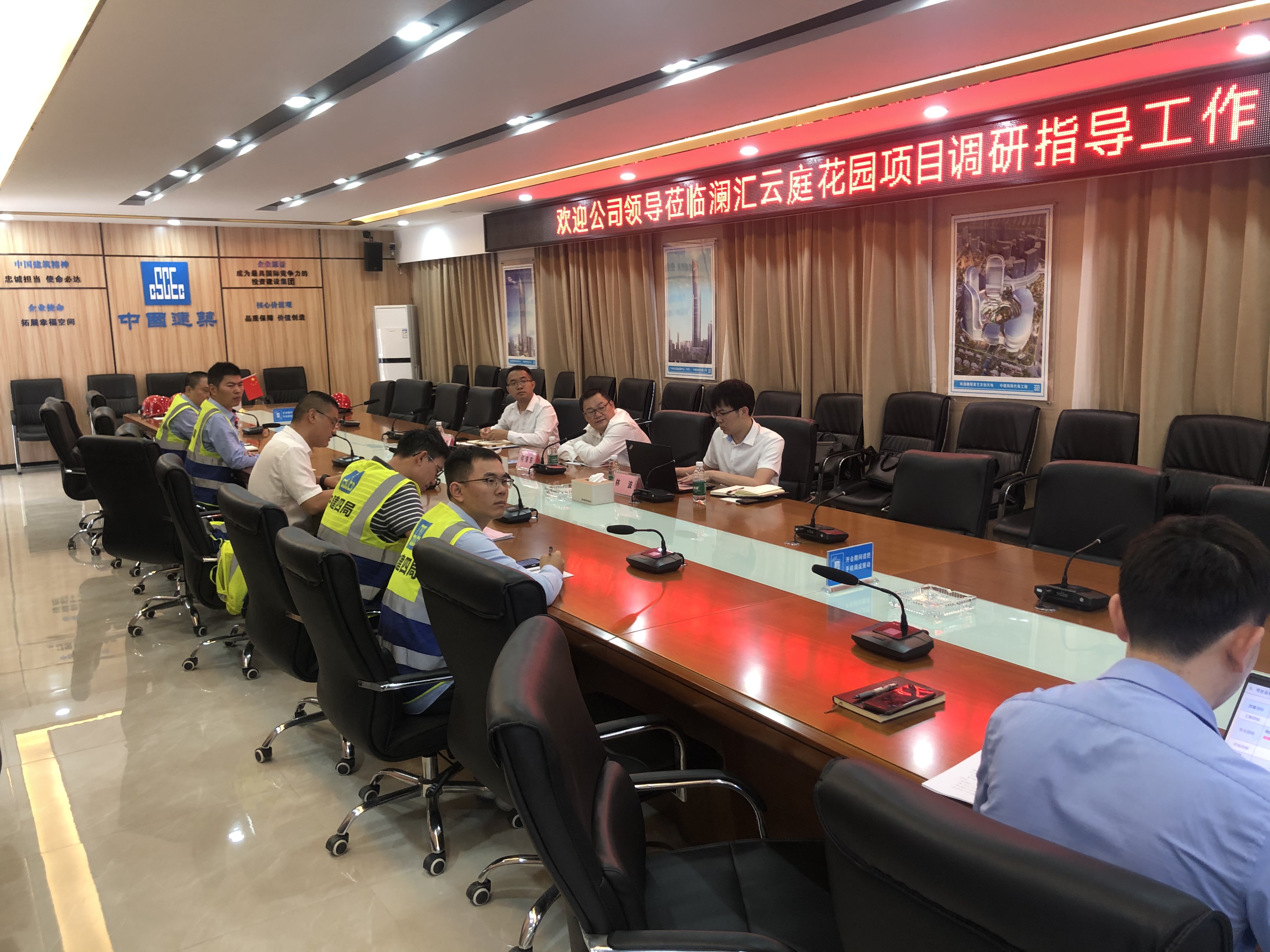 微信图片_20230518092815.jpg 微信图片_20230518092815.jpg