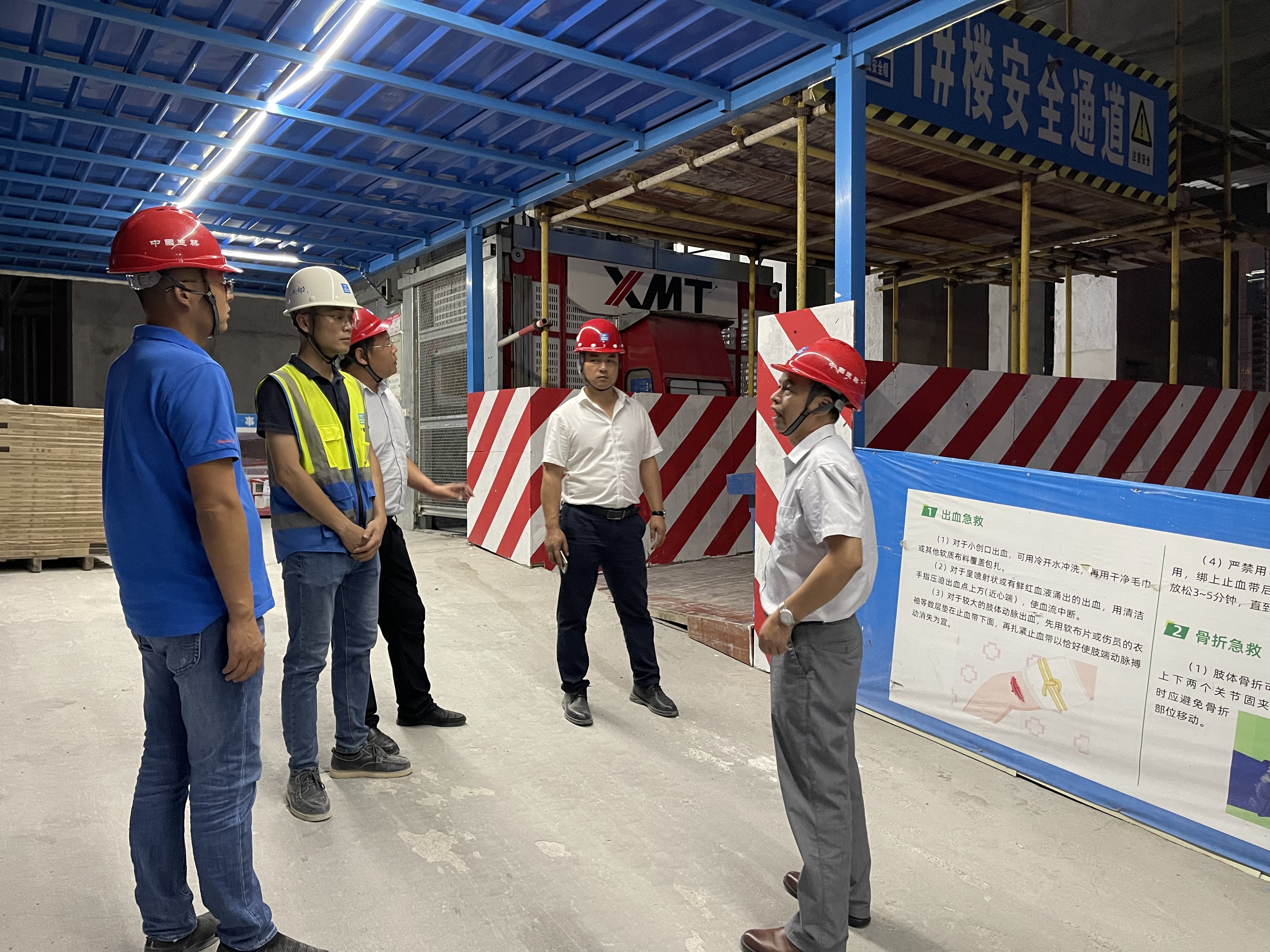 【一公司珠海分公司】20210526【一线动态类】一公司安全总监李祖荣到江门万科金色城央花园项目指导创省优复评准备工作.jpg 【一公司珠海分公司】20210526【一线动态类】一公司安全总监李祖荣到江门万科金色城央花园项目指导创省优复评准备工作.jpg