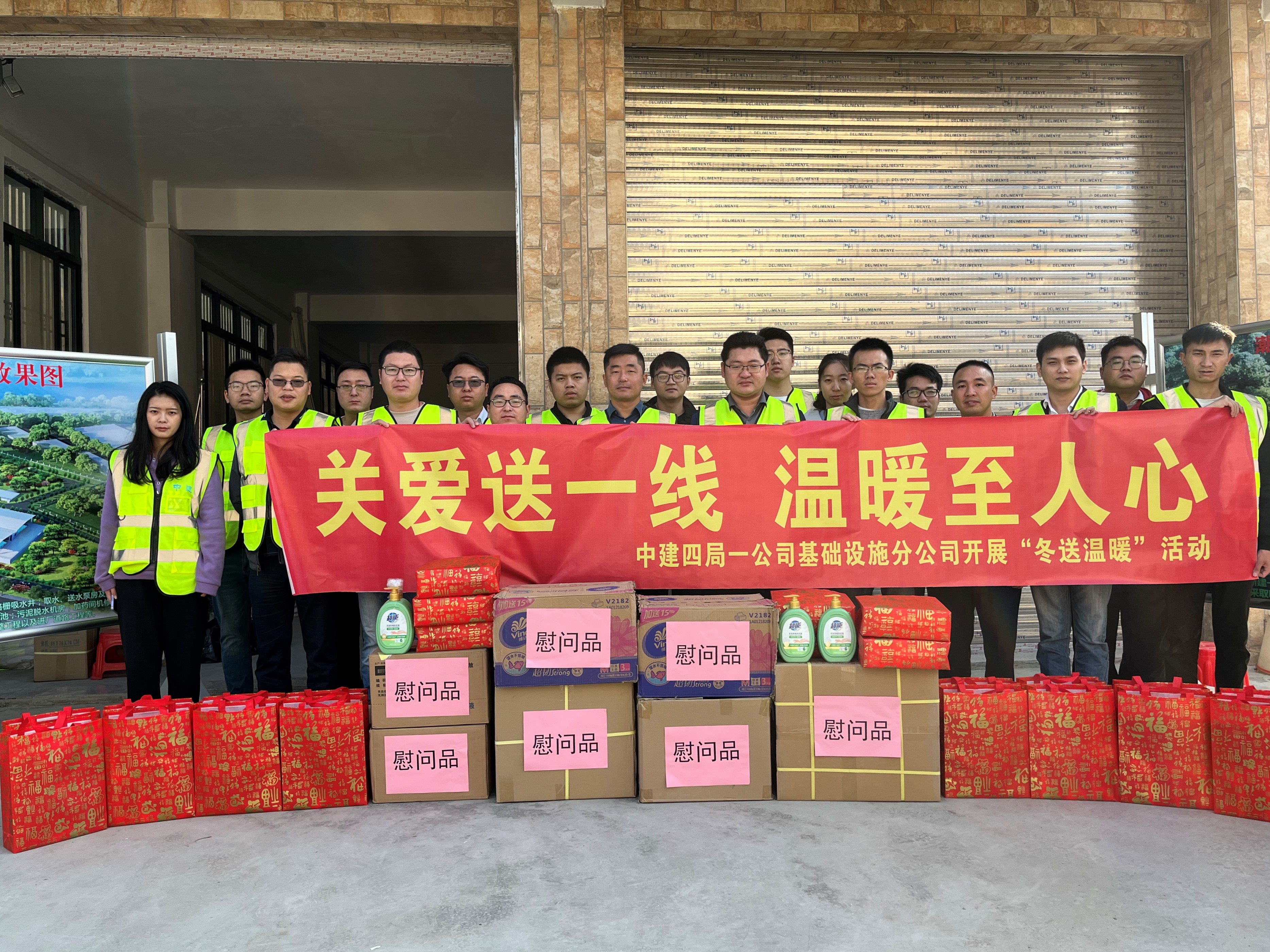 微信图片_20220121180235.jpg