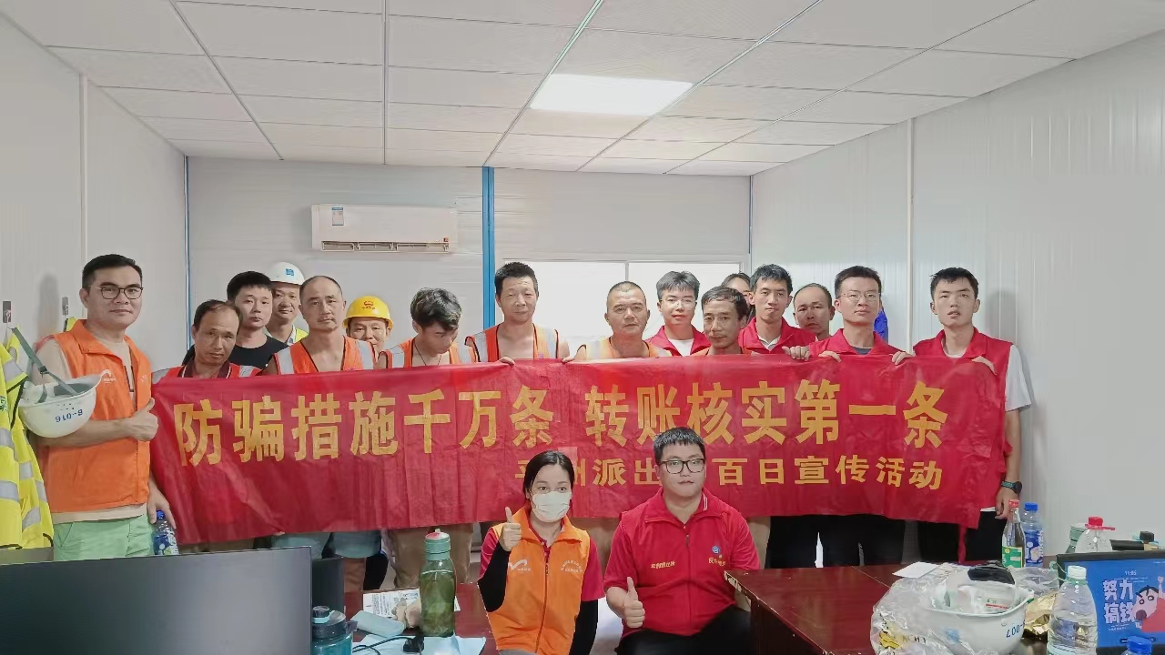 活动照片1.jpg
