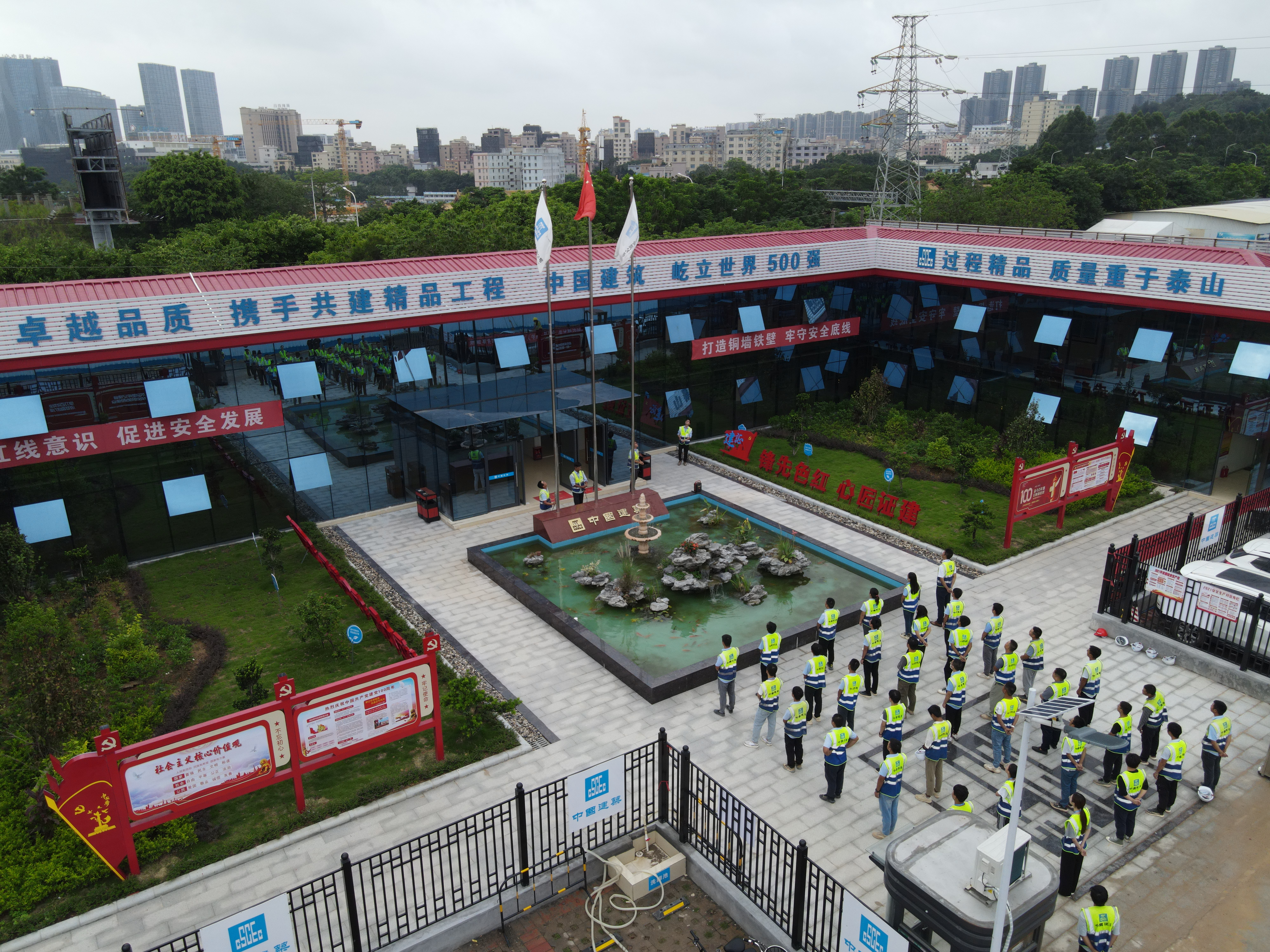 2153042631f8acdfcfe34daa69bb1de.jpg 2153042631f8acdfcfe34daa69bb1de.jpg