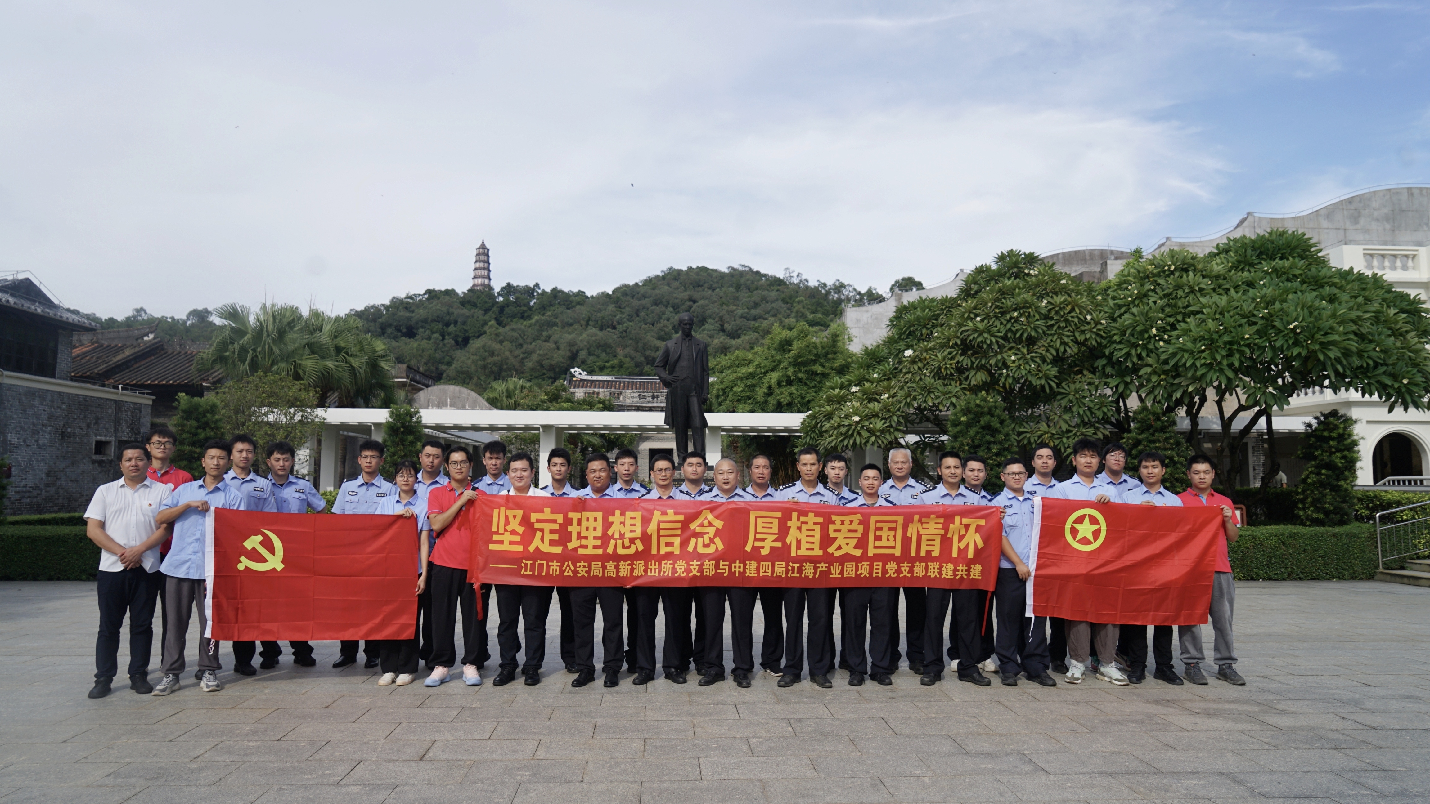 联建活动照片 (2).jpg 联建活动照片 (2).jpg