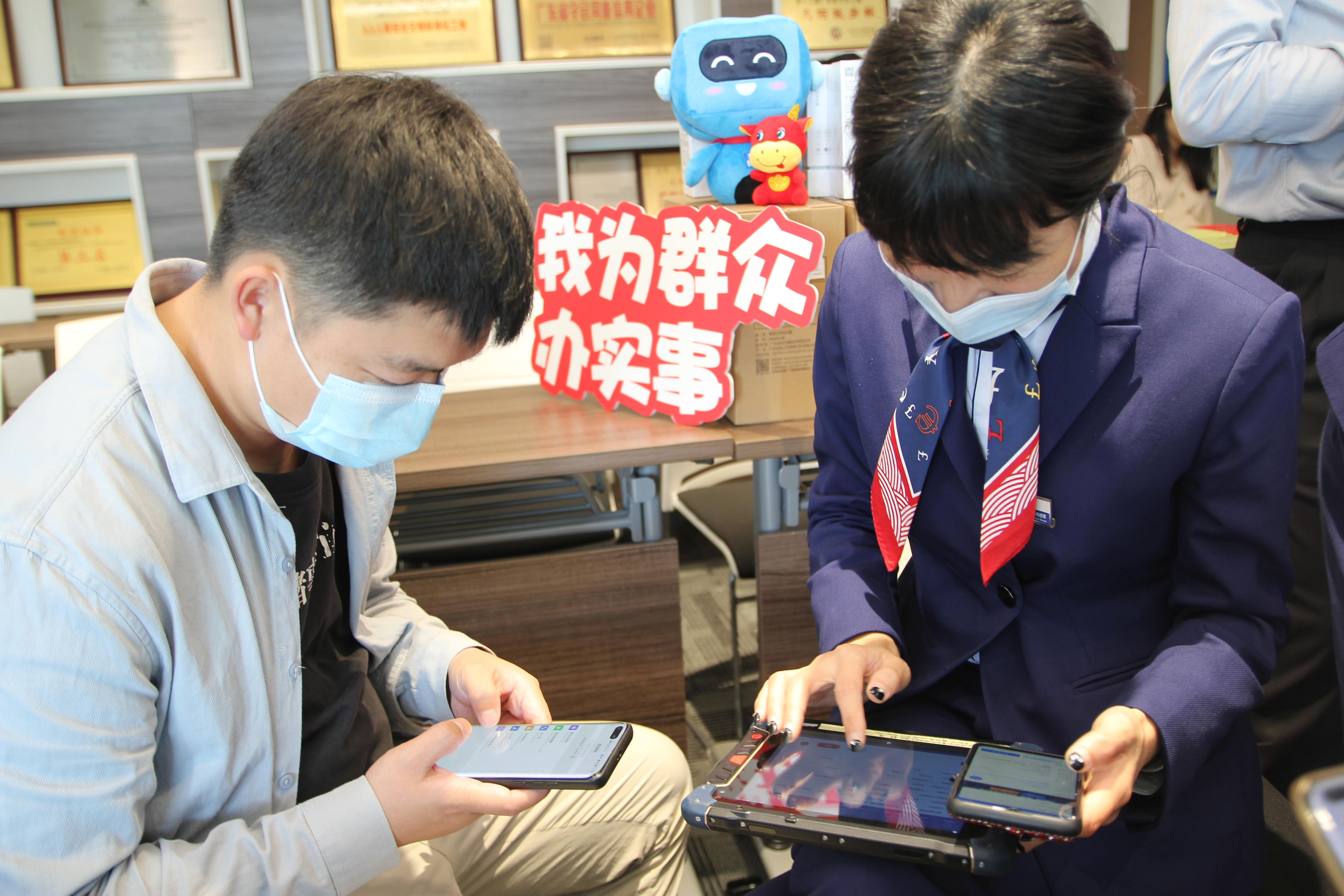 【一公司珠海分公司】20220315【工会工作类】珠海分公司工会邀请交通银行上门为员工办理社保卡 (2).jpg 【一公司珠海分公司】20220315【工会工作类】珠海分公司工会邀请交通银行上门为员工办理社保卡 (2).jpg