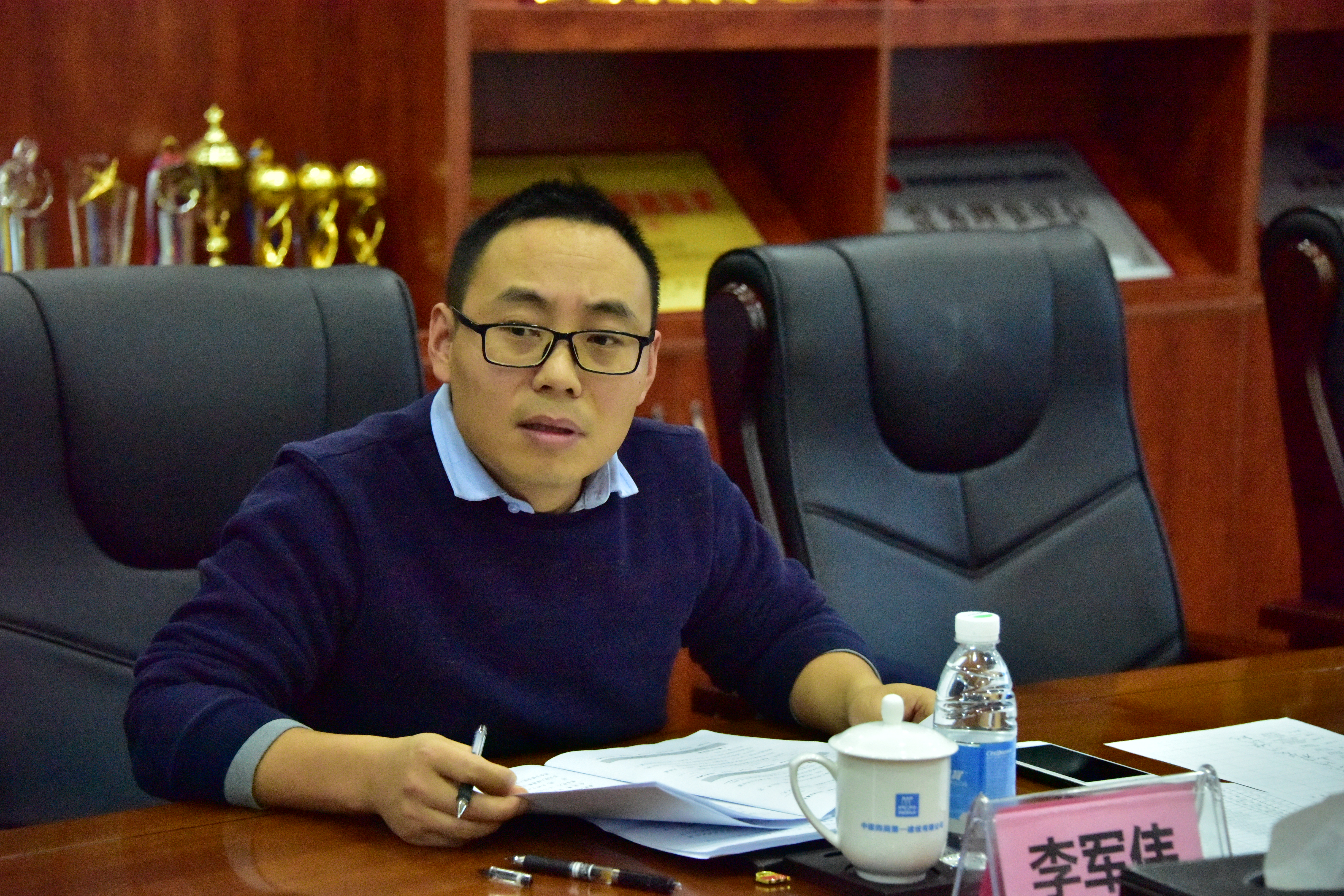 公司纪委书记李军伟到西南分公司开展调研及领导班子成员集体廉政谈话