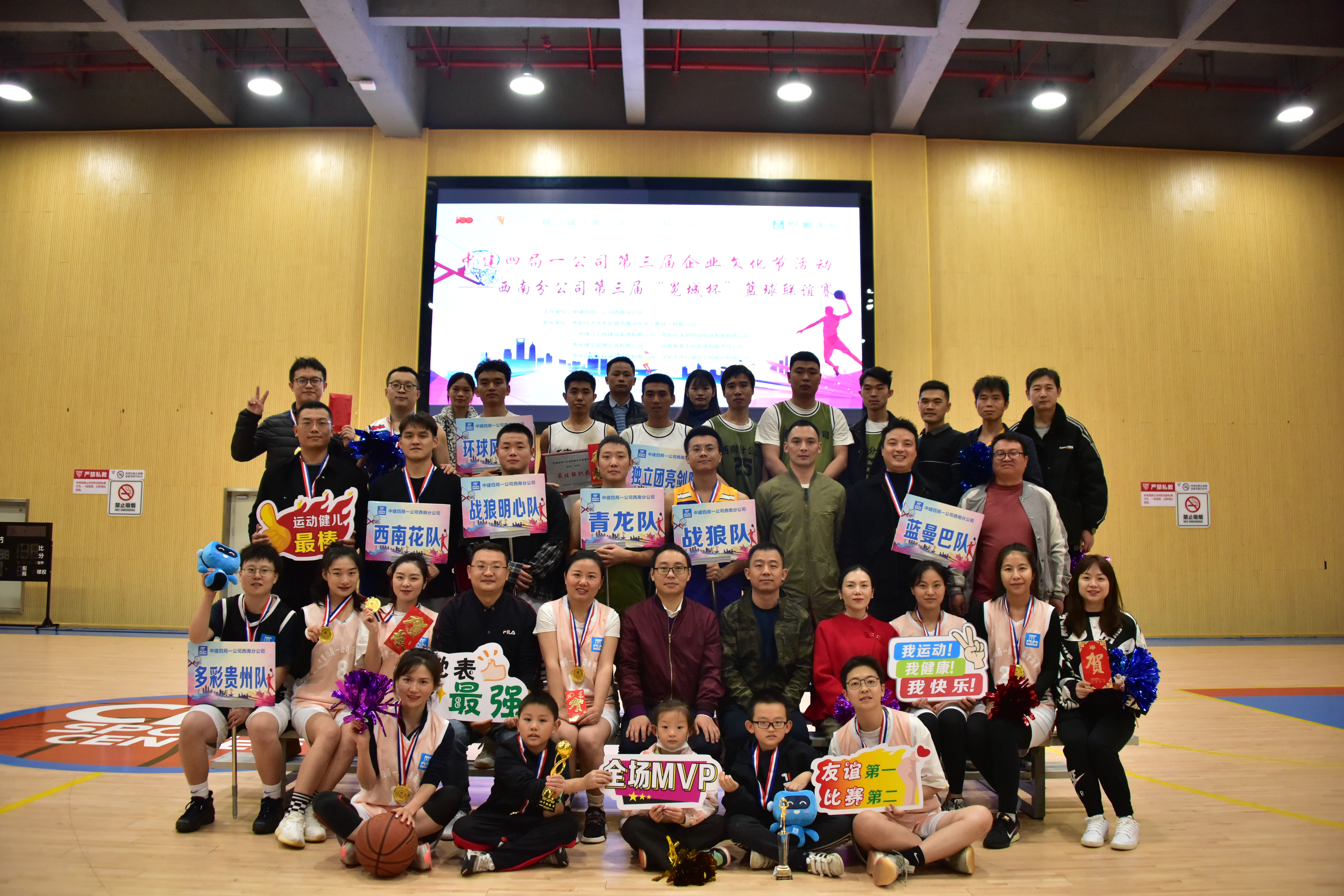 b83db203602f55ada4475b21bfcc132.jpg b83db203602f55ada4475b21bfcc132.jpg