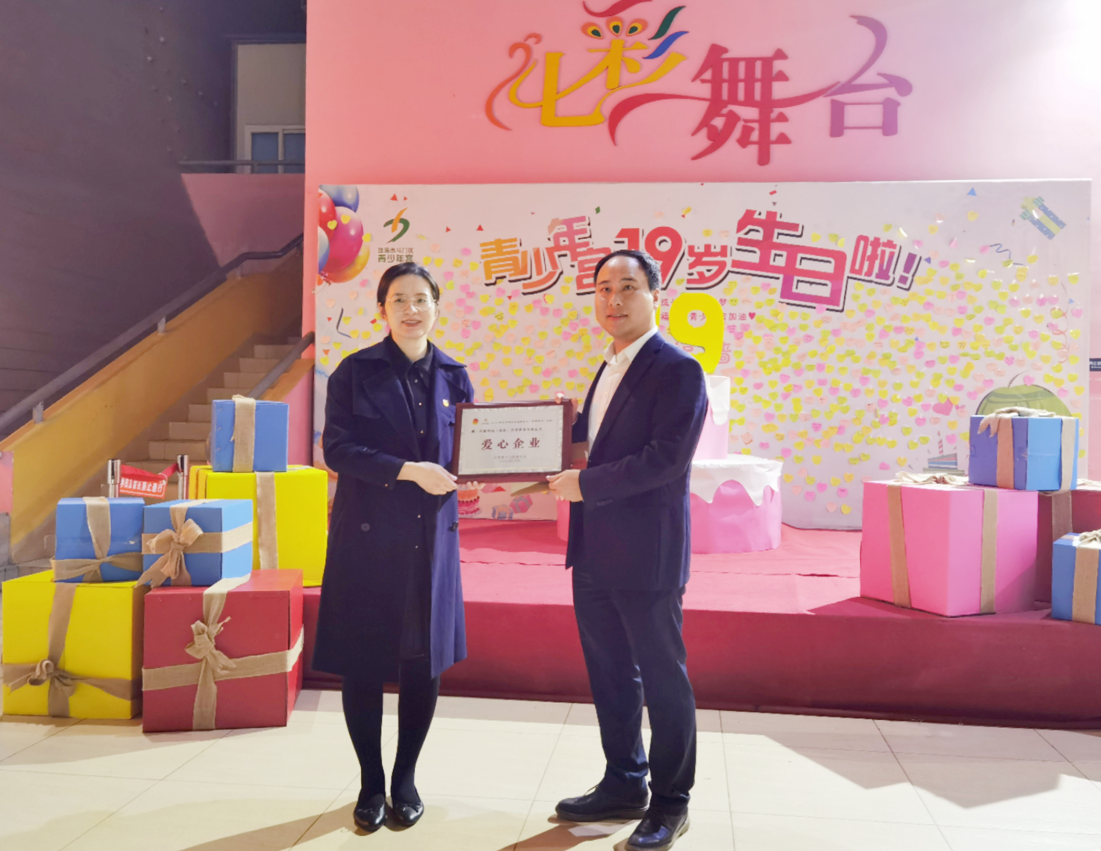 fc52ecf852a72c8c18671772a27ccf6.jpg fc52ecf852a72c8c18671772a27ccf6.jpg