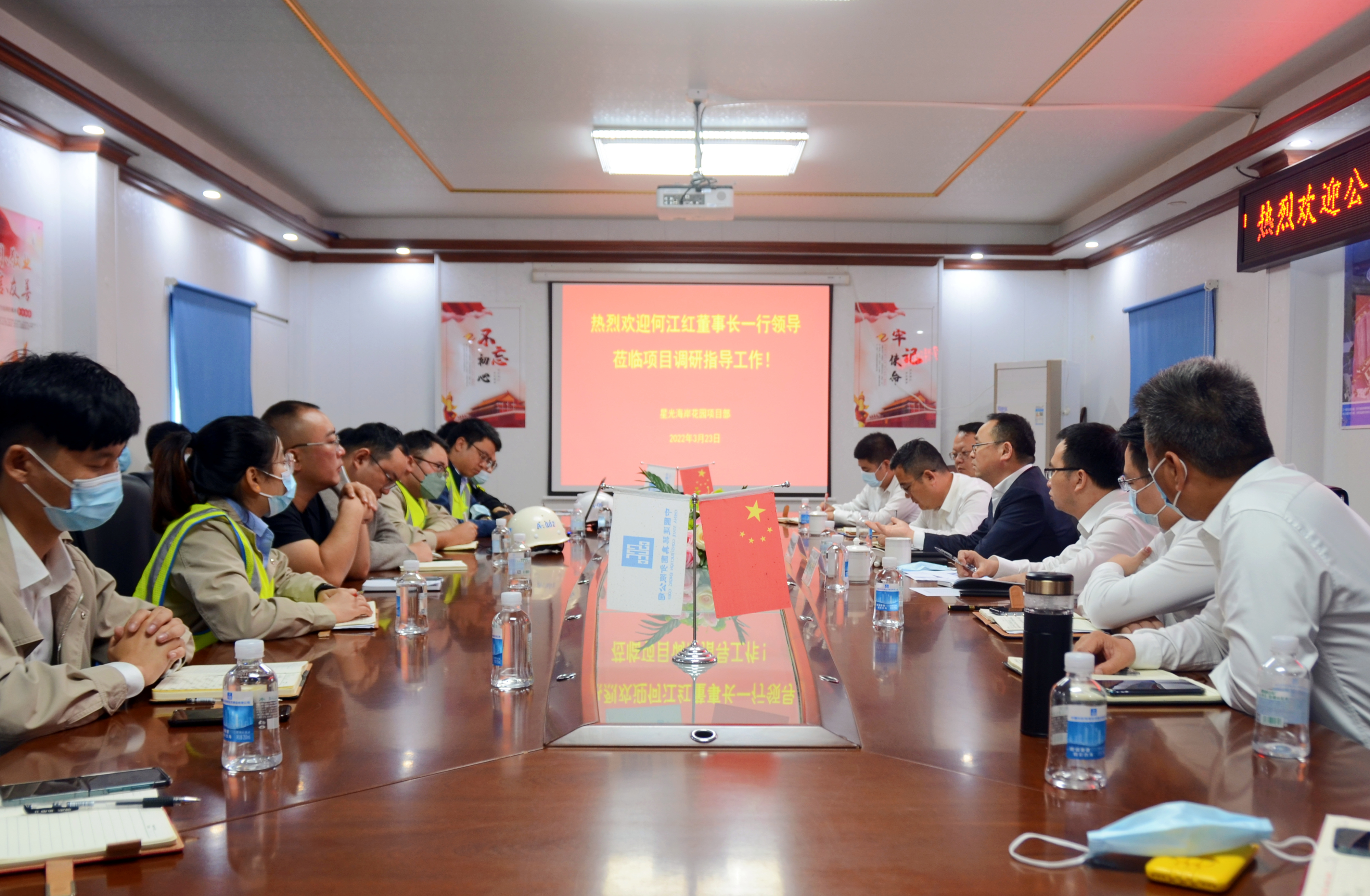 微信图片_20220323184536.jpg 微信图片_20220323184536.jpg