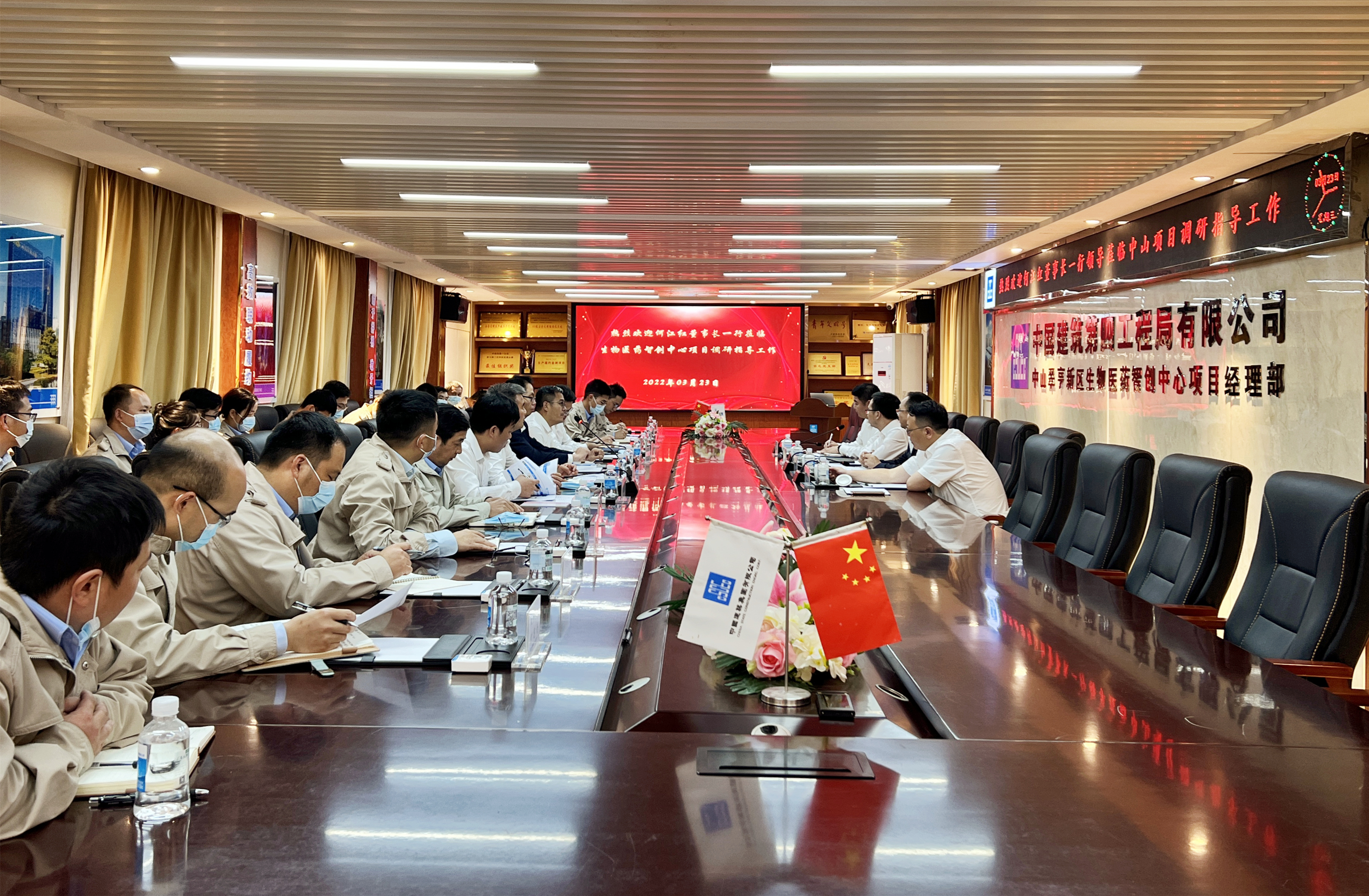 微信图片_20220323184531.jpg 微信图片_20220323184531.jpg