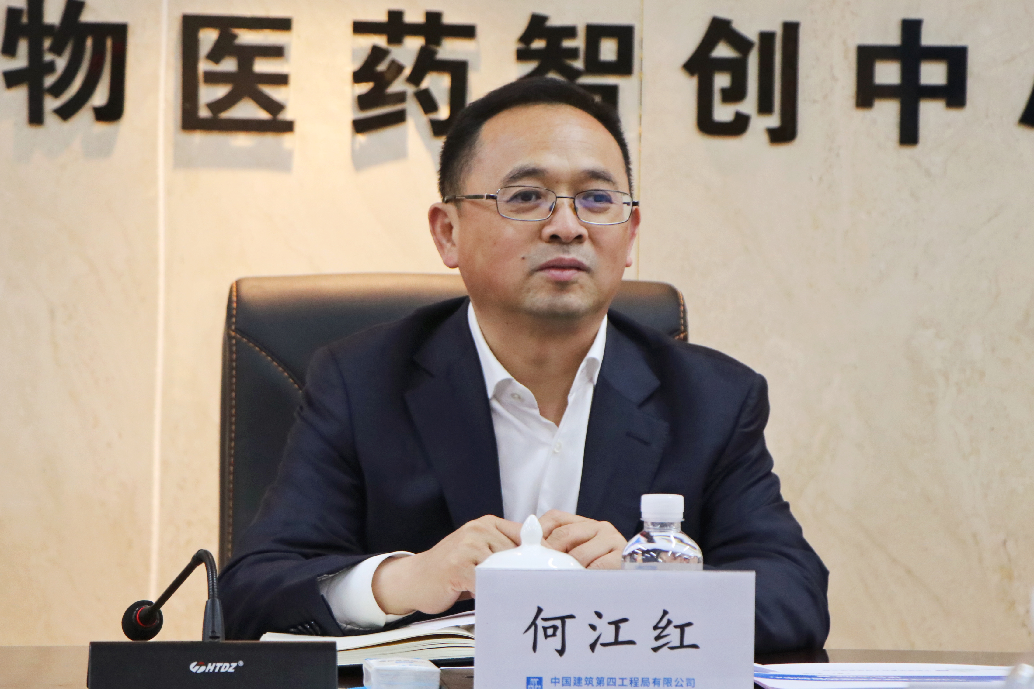 微信图片_20220323185445.jpg 微信图片_20220323185445.jpg