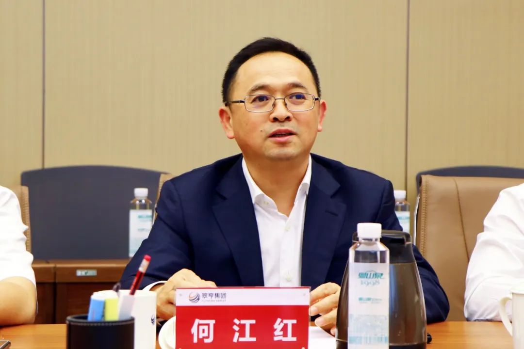 微信图片_20220325133238.jpg