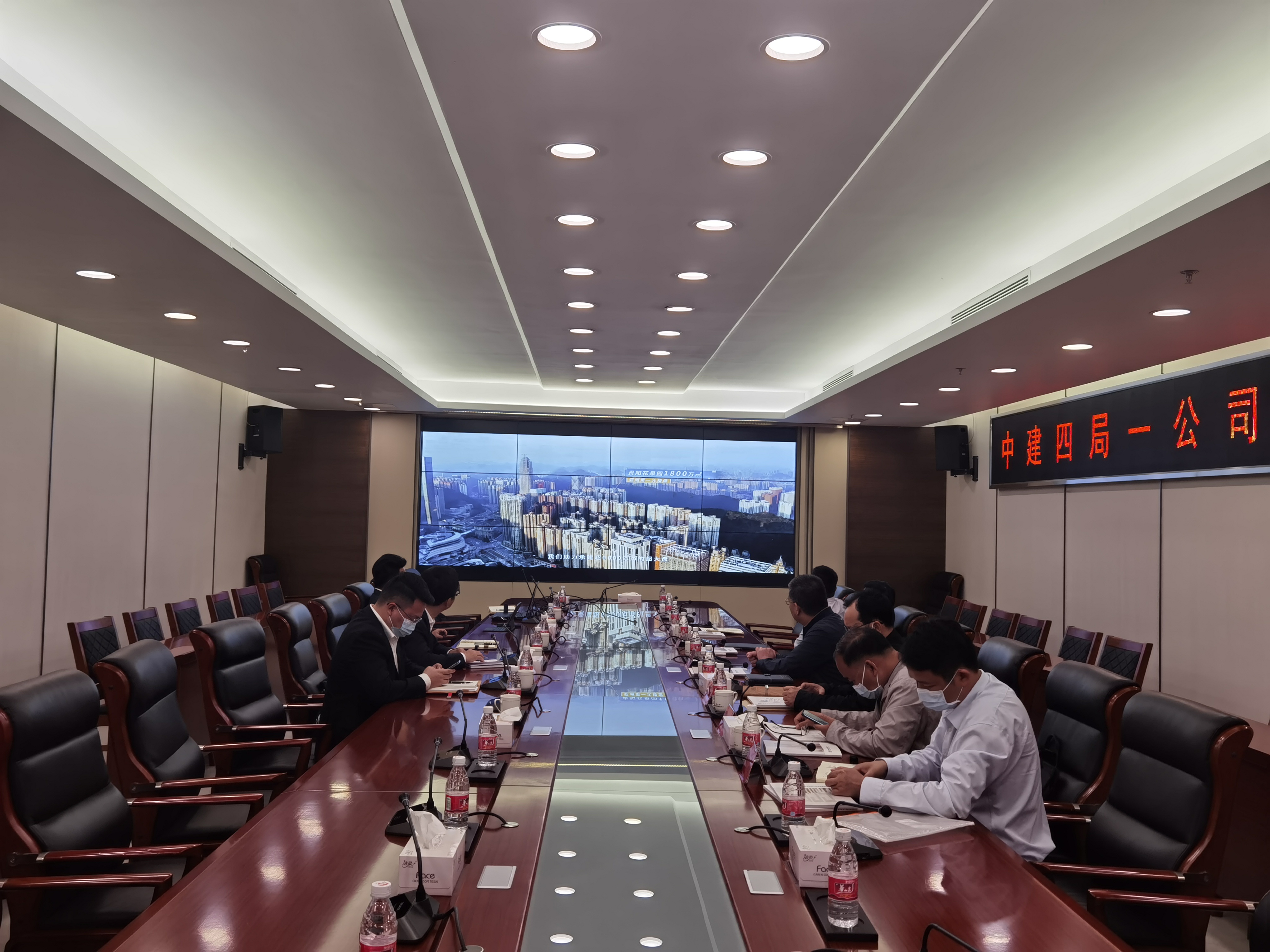 【一公司珠海分公司】20220401【领导活动类】一公司党委副书记、总经理何朱焰煌率队拜会鹤山市委常委、副市长胡国伟 (1).jpg