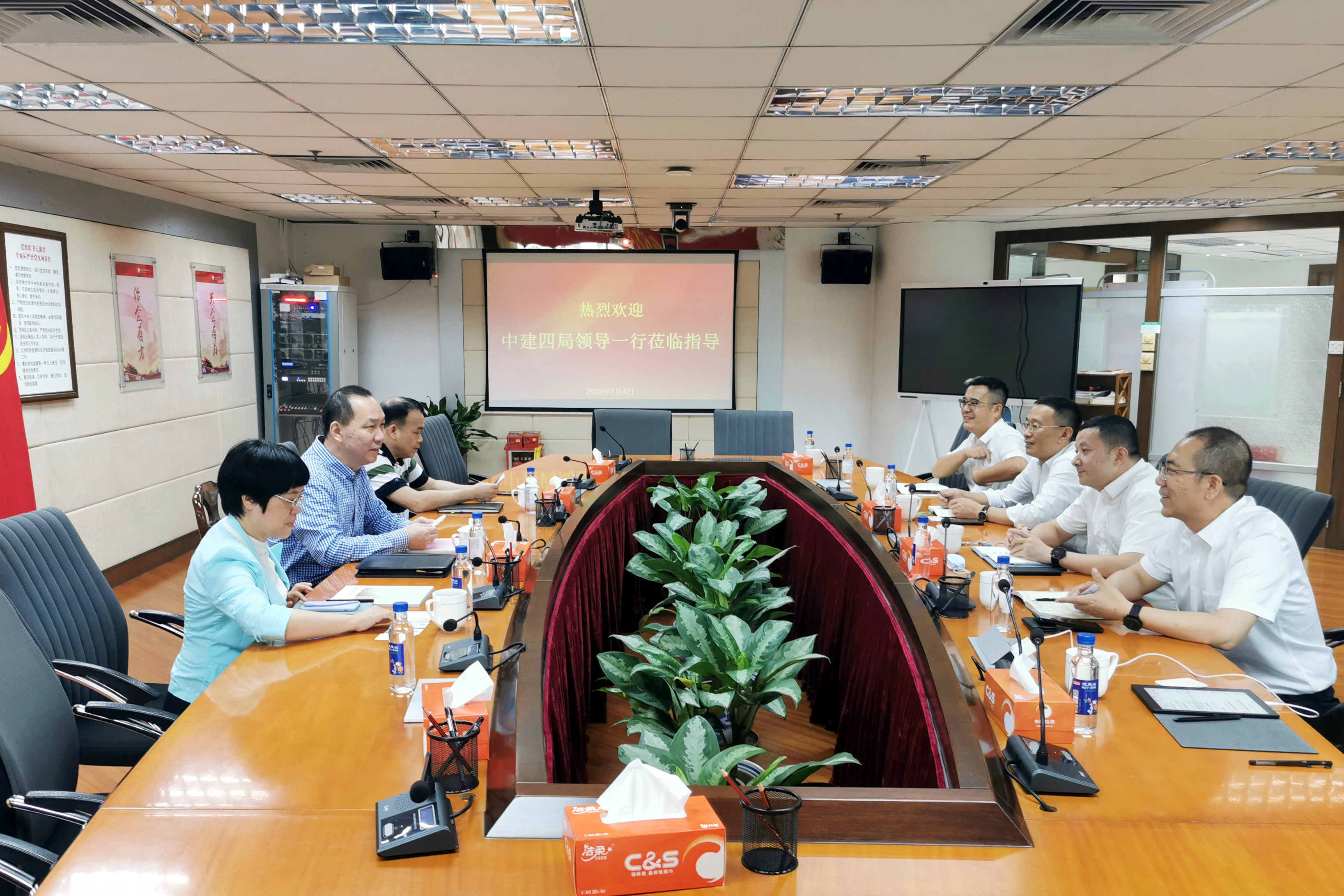 微信图片_20220705102333.jpg 微信图片_20220705102333.jpg