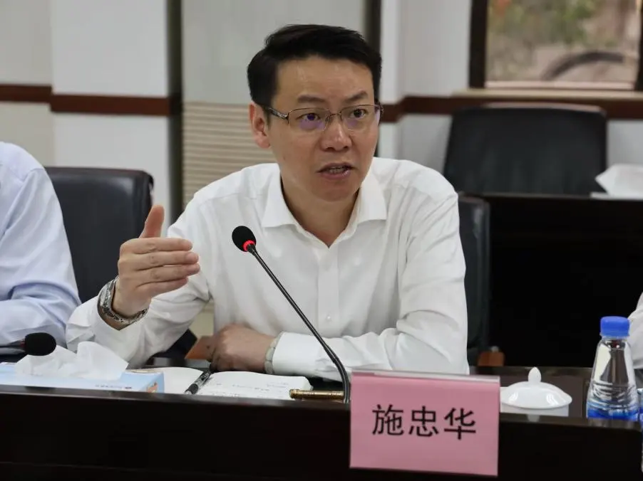 图片 2.png
