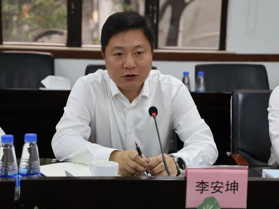 图片 3.png