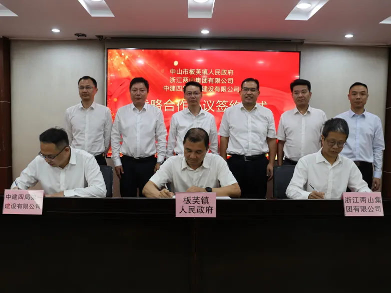 图片 5.png
