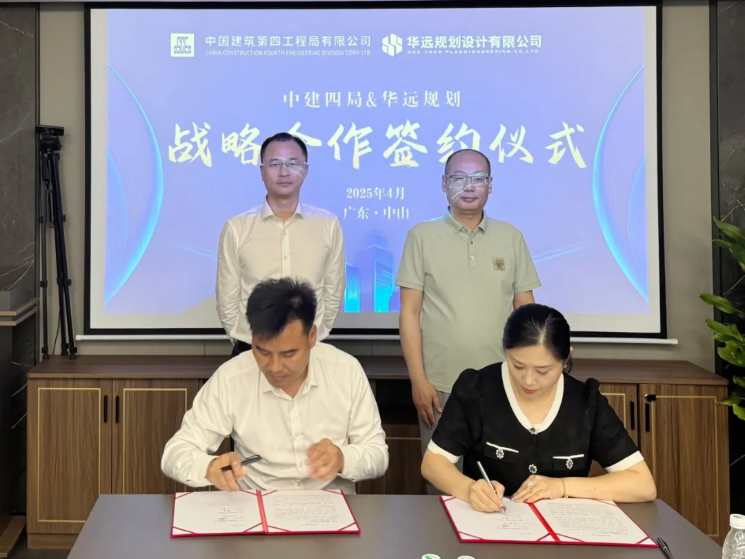图片 3.png