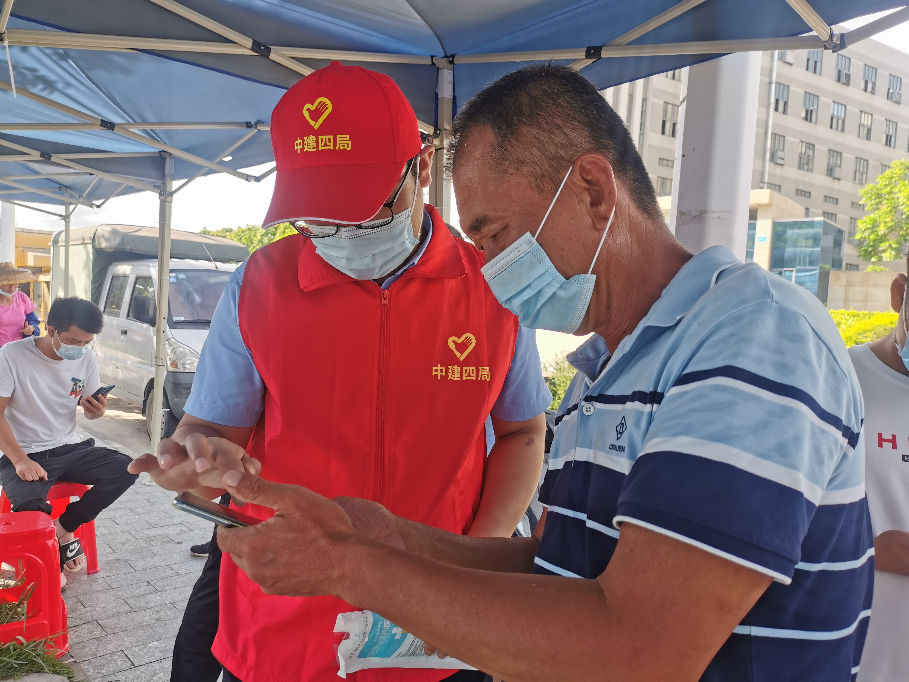 【一公司珠海分公司】20210706【党建工作类】珠海分公司收到珠海市南屏镇政府颁赠锦旗 (1).jpg