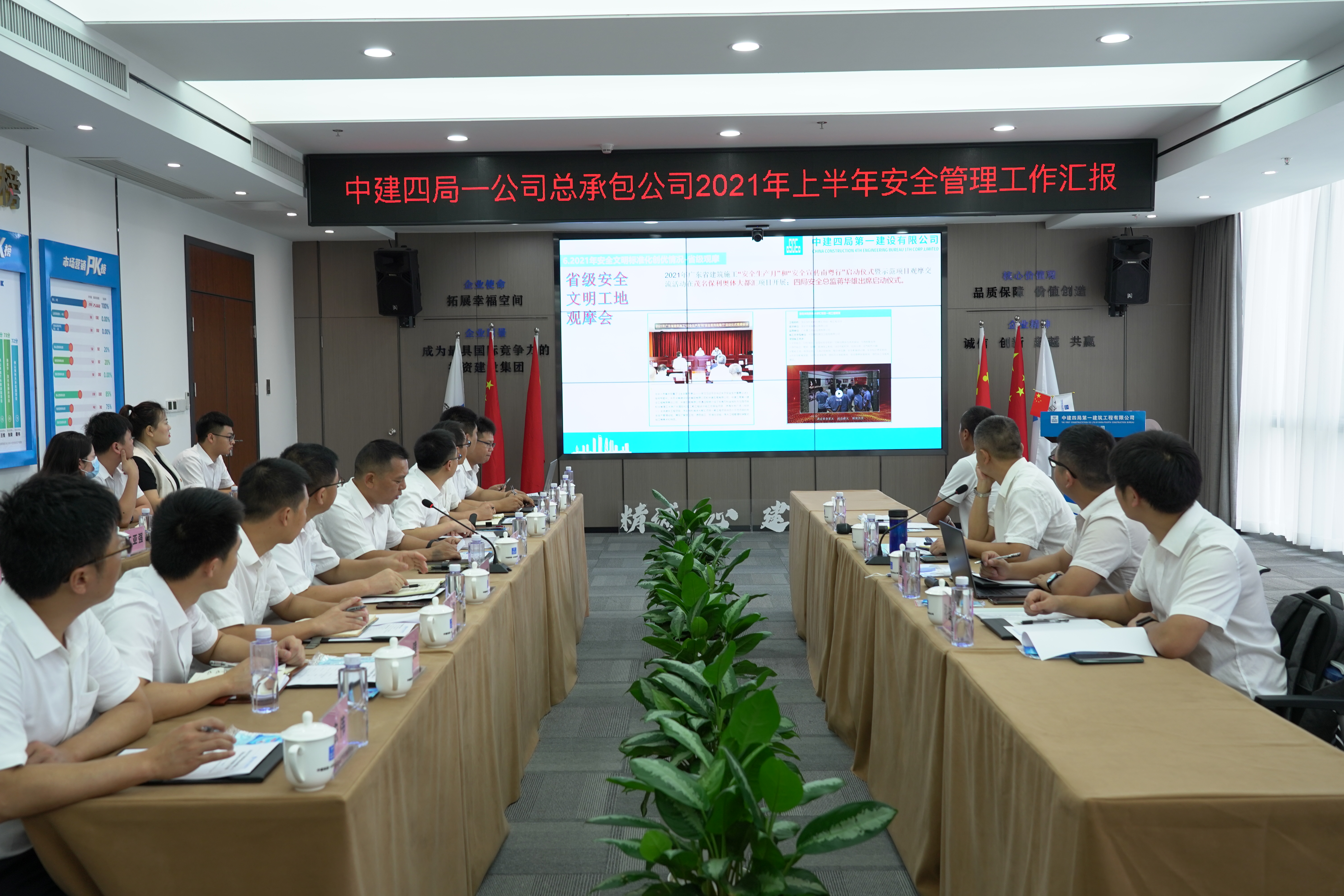 检查照片 (1).jpg 检查照片 (1).jpg