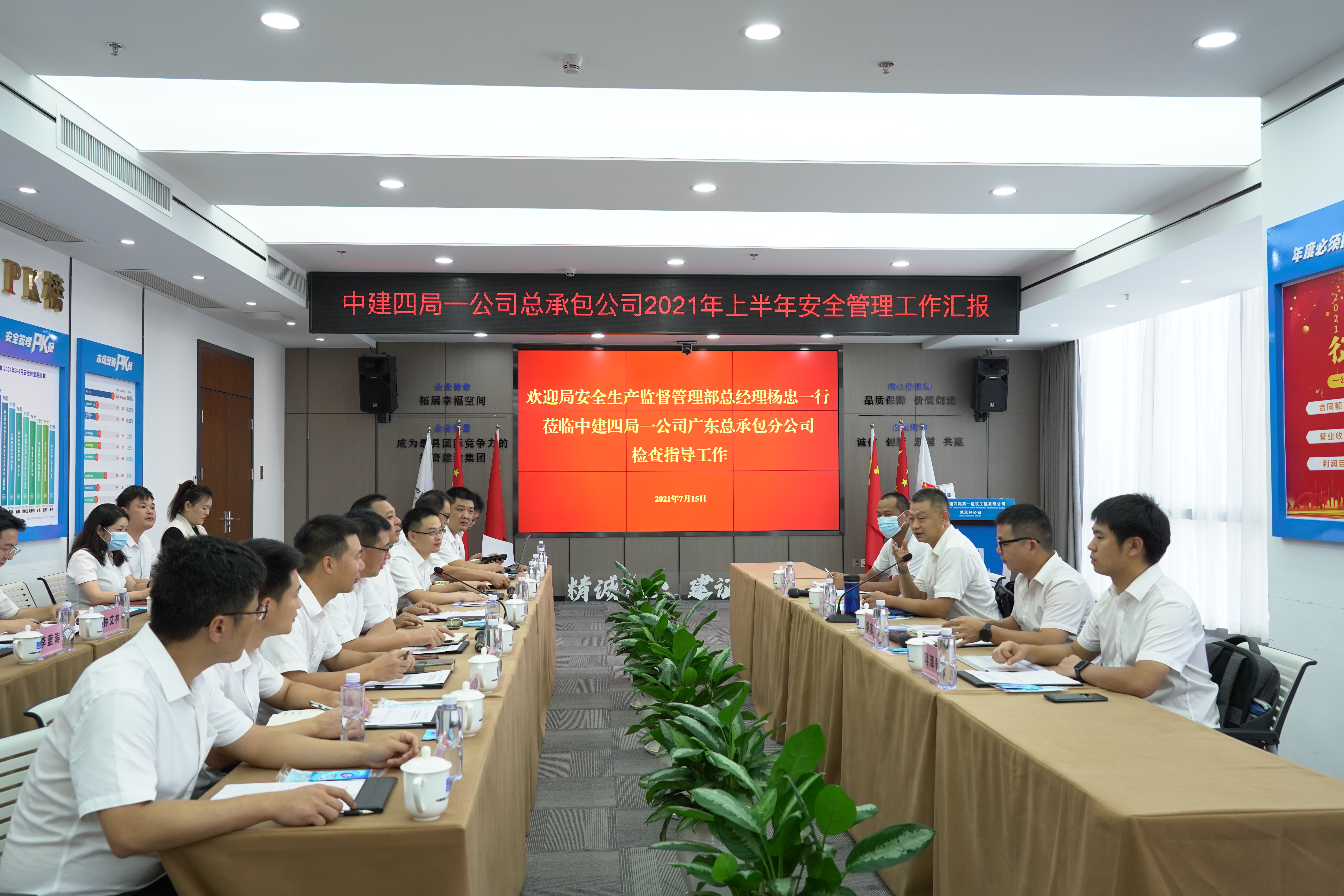 检查照片 (3).jpg 检查照片 (3).jpg