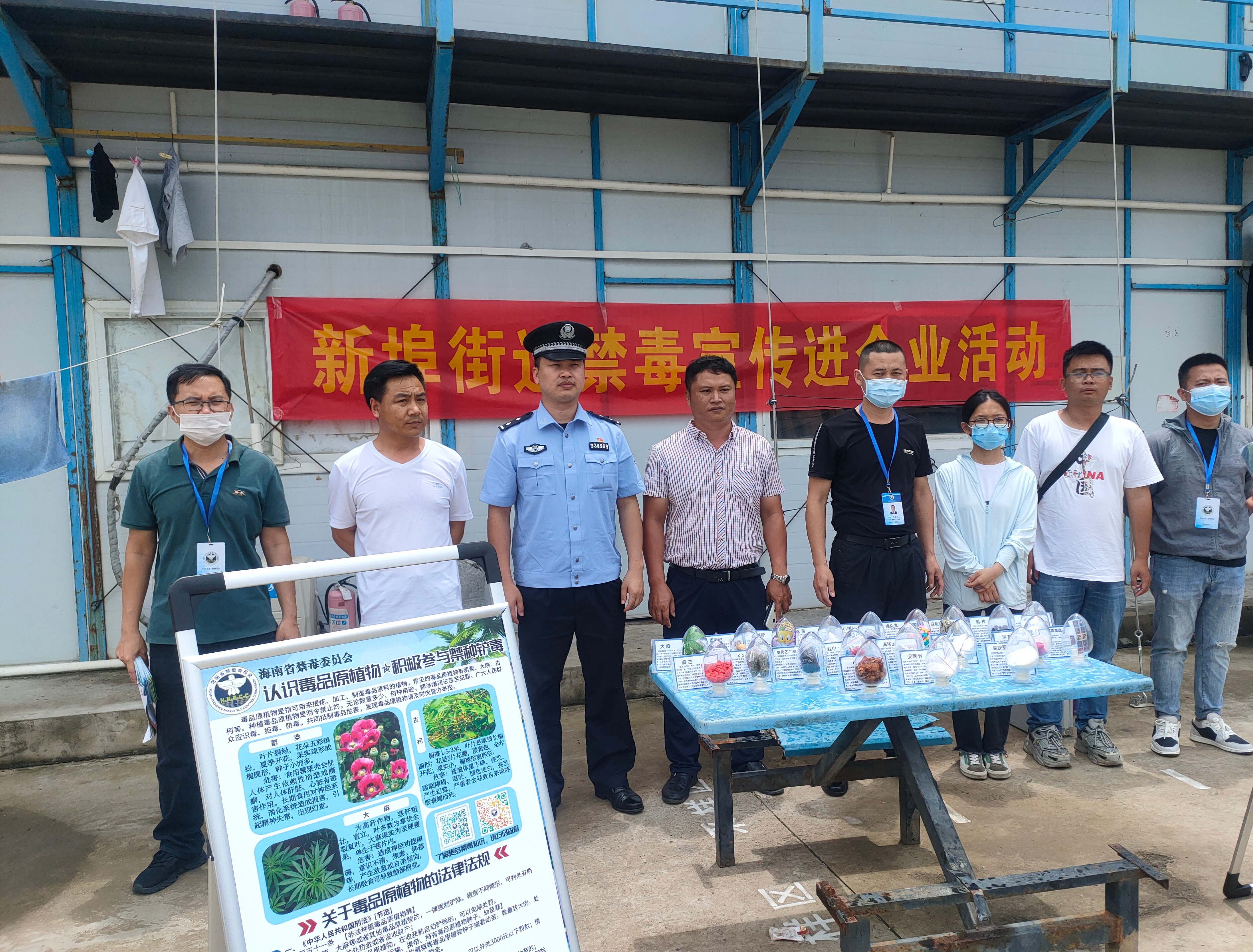 微信图片_20220601114412.jpg 微信图片_20220601114412.jpg