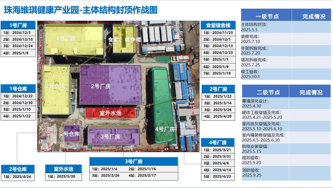 图片 (03).png