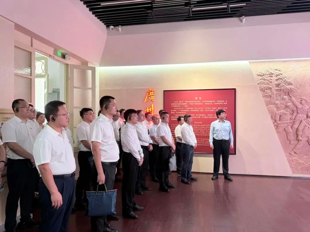 中建集团广州区域2026年度“七一”联合主题党日活动在中共广州市委党校校园改扩建工程项目开展.png 中建集团广州区域2026年度“七一”联合主题党日活动在中共广州市委党校校园改扩建工程项目开展.png